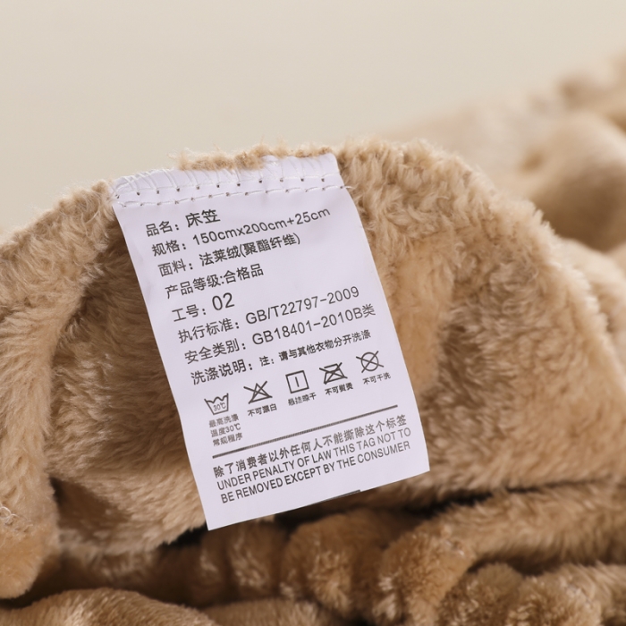 91家纺网 家纺一手货源 找家纺 简爱 2025新款双面绒纯色法莱绒单床笠 驼色