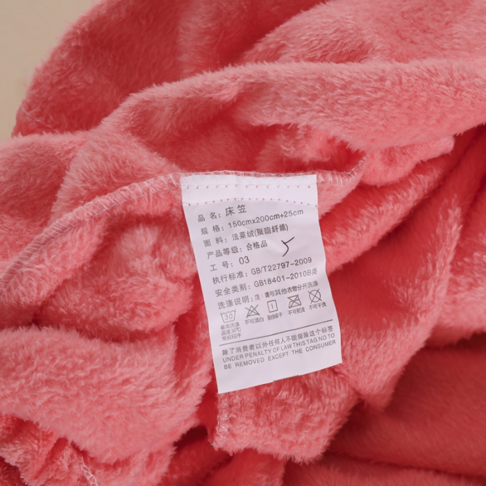 91家纺网 家纺一手货源 找家纺 简爱 2025新款双面绒纯色法莱绒单床笠 夕阳红