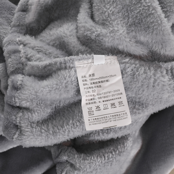 91家纺网 家纺一手货源 找家纺 简爱 2025新款双面绒纯色法莱绒单床笠 银灰