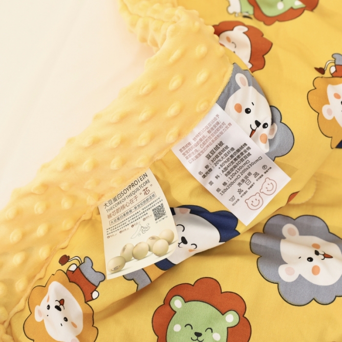 91家纺网 家纺一手货源 找家纺 星期八  2022新款全棉豆豆被春秋被-系列一 小狮子