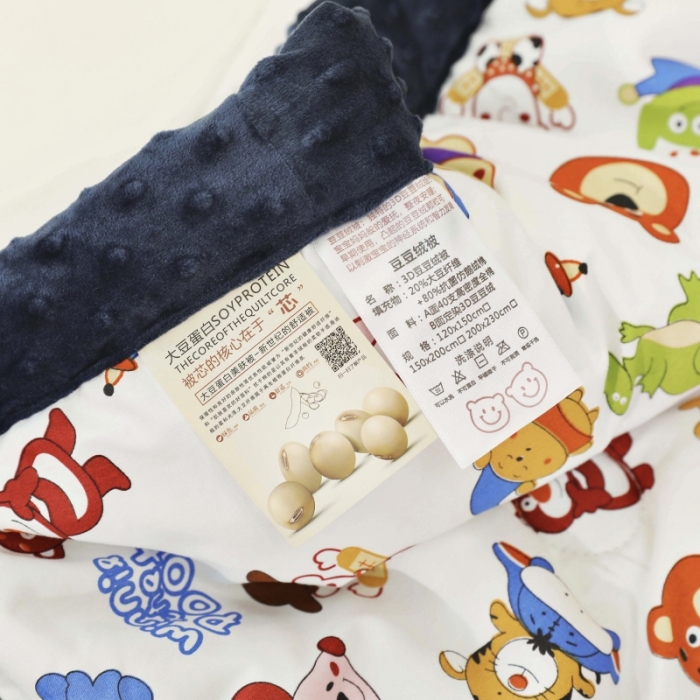 91家纺网 家纺一手货源 找家纺 星期八  2022新款全棉豆豆被春秋被-系列一 总动员