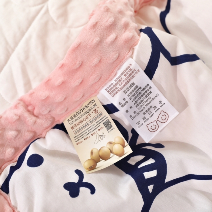 91家纺网 家纺一手货源 找家纺 星期八  2022新款全棉豆豆被春秋被-系列二 大白兔