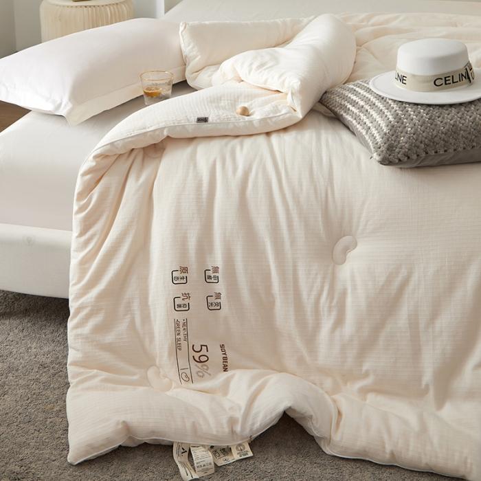 91家纺网 家纺一手货源 找家纺 2024A类母婴大豆蛋白提花59大豆春秋被子母被 59原棉大豆被豆朴3