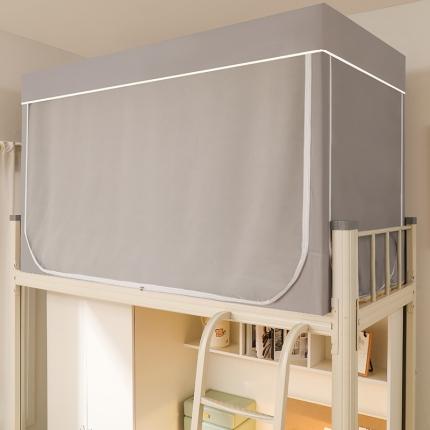 91家纺网 家纺一手货源 找家纺 总 青竹苑  2022新款遮光床帘学生蚊帐上下铺蚊帐坐床蚊帐