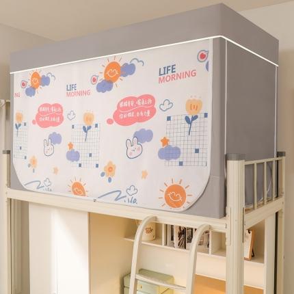 91家纺网 家纺一手货源 找家纺 总 青竹苑  2022新款遮光床帘学生蚊帐上下铺蚊帐坐床蚊帐