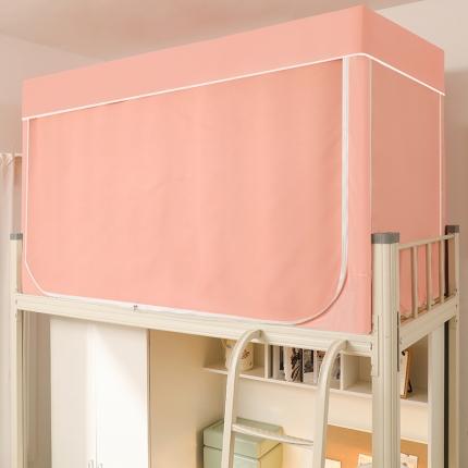 91家纺网 家纺一手货源 找家纺 总 青竹苑  2022新款遮光床帘学生蚊帐上下铺蚊帐坐床蚊帐