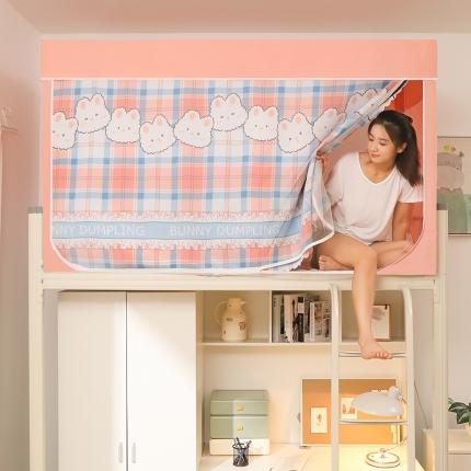 91家纺网 家纺一手货源 找家纺 （总）梦之宝 新款坐床强遮光蚊帐学生宿舍上下铺一体式通用床帘