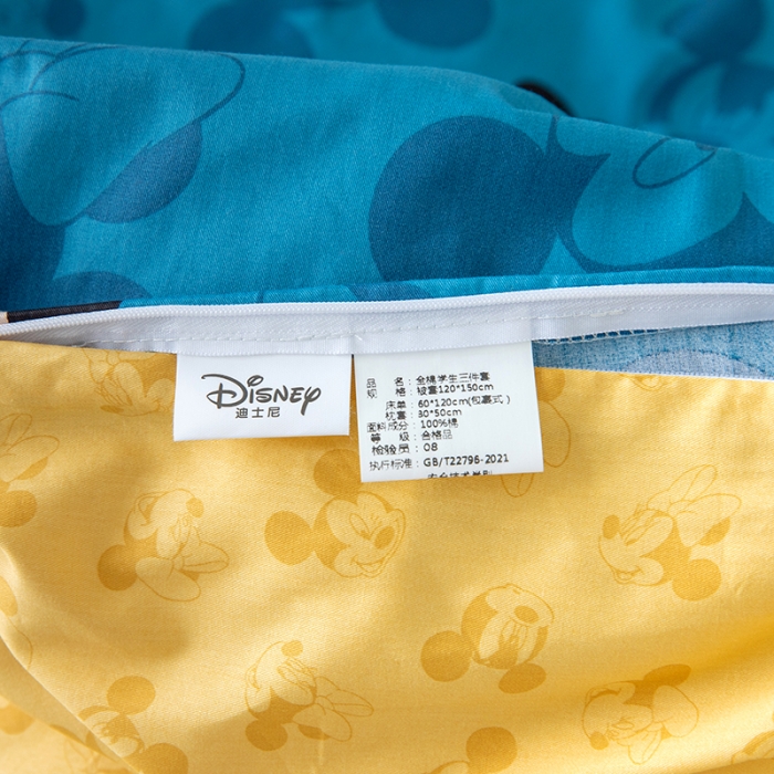 91家纺网 家纺一手货源 找家纺 小芽 迪士尼正版授权全棉幼儿园三件套 缤纷米奇-蓝