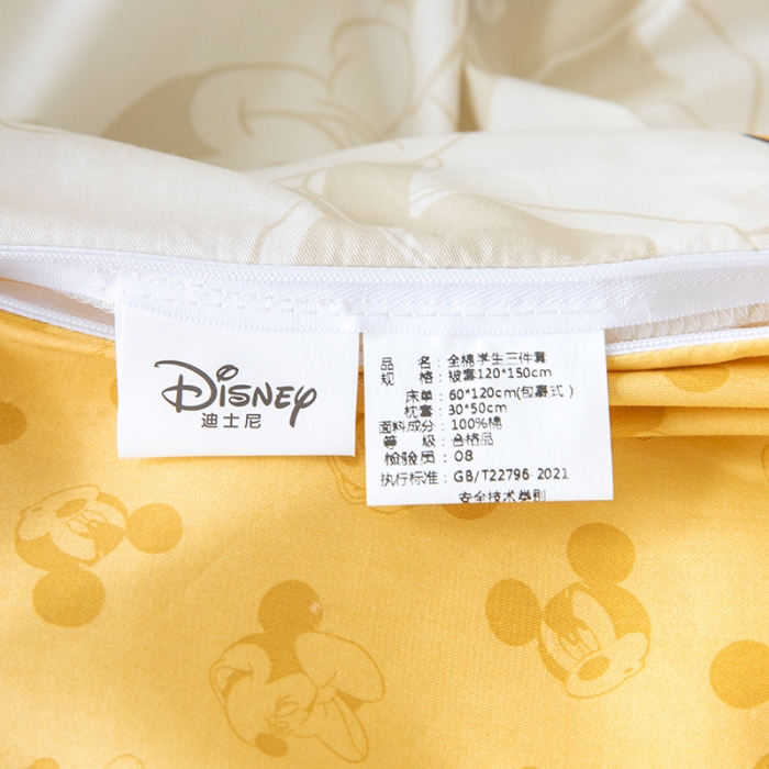 91家纺网 家纺一手货源 找家纺 小芽 迪士尼正版授权全棉幼儿园三件套 米奇乐园