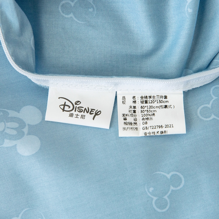 91家纺网 家纺一手货源 找家纺 小芽 迪士尼正版授权全棉幼儿园三件套 米奇连连看