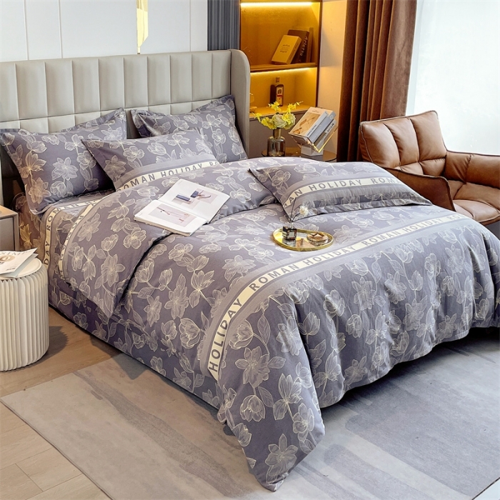 91家纺网 家纺一手货源 找家纺 凯磊家纺   2022新款.磨毛四件套 林间晨曲