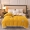 91家纺网 家纺一手货源 找家纺 法澳 2024新款牛奶绒夹棉床笠可搭配被套 姜黄