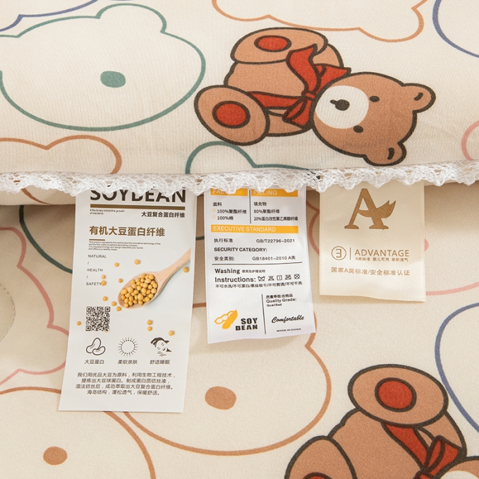 91家纺网 家纺一手货源 找家纺 芯恋 2025款针织棉大豆被子被芯春秋加厚冬被 活力小熊