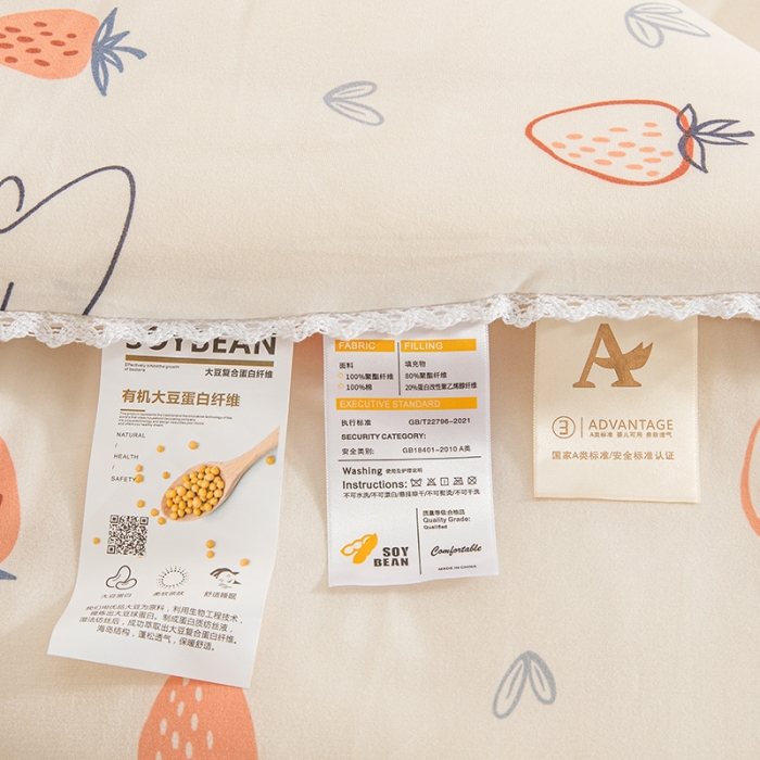 91家纺网 家纺一手货源 找家纺 芯恋 2025款针织棉大豆被子被芯春秋加厚冬被 甜心草莓