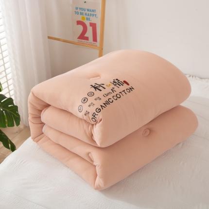薇玛仕-A类朴棉大豆被冬被 粉玉色