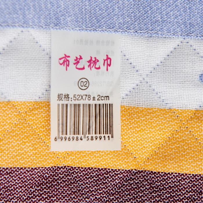 91家纺网 家纺一手货源 找家纺 朴尔 2022新款三层纱布枕巾（一对） 瓶中花-兰（52*78）
