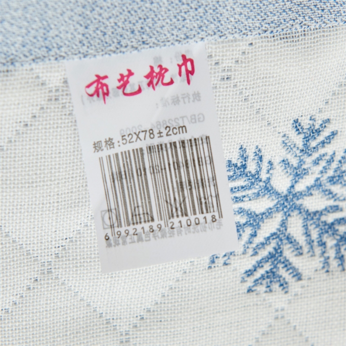 91家纺网 家纺一手货源 找家纺 朴尔 2022新款三层纱布枕巾（一对） 吉姆熊-兰（52*78）