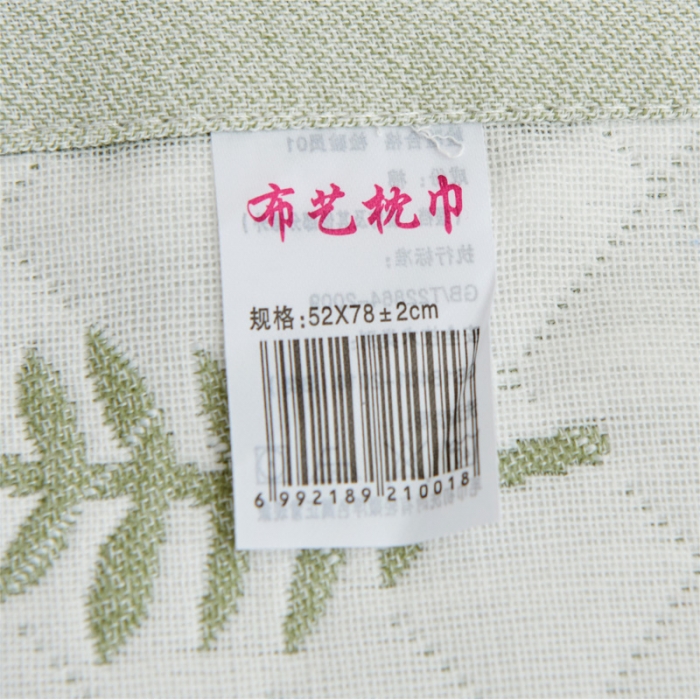 91家纺网 家纺一手货源 找家纺 朴尔 2022新款三层纱布枕巾（一对） 夏日芭蕉-绿（52*78）