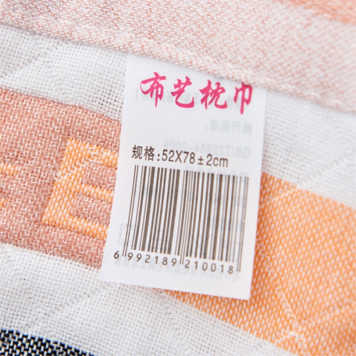 91家纺网 家纺一手货源 找家纺 朴尔 2022新款三层纱布枕巾（一对） 仙林小鹿-粉（52*78）