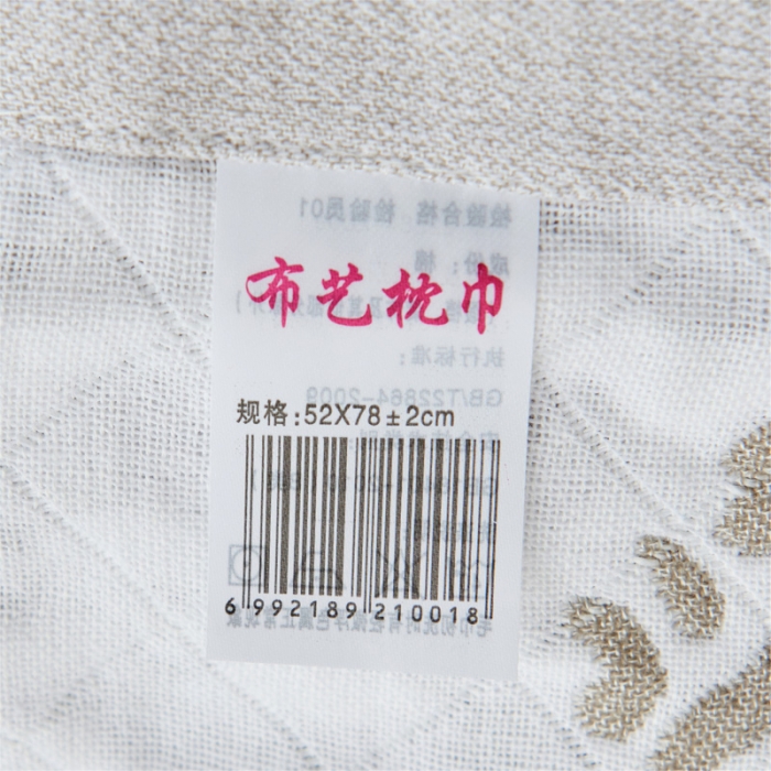 91家纺网 家纺一手货源 找家纺 朴尔 2022新款三层纱布枕巾（一对） 仙林小鹿-灰（52*78）