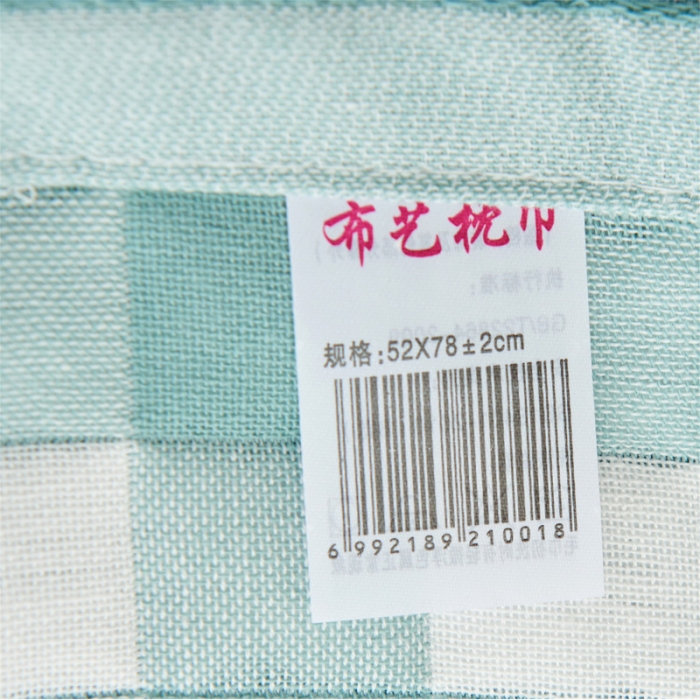 91家纺网 家纺一手货源 找家纺 朴尔 2022新款三层纱布枕巾（一对） 云朵-绿（52*78）