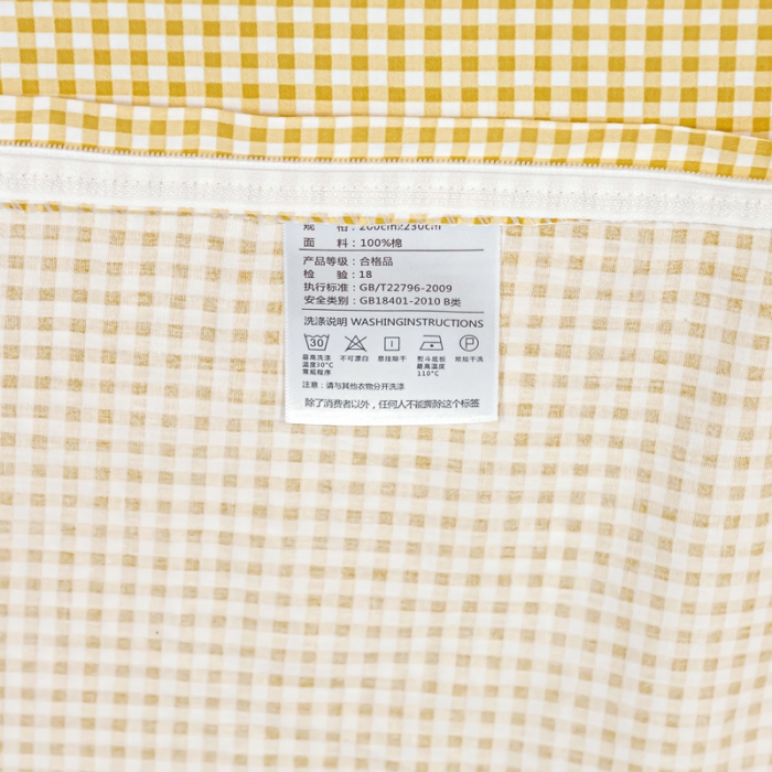 91家纺网 家纺一手货源 找家纺 凡客家居 新款13372纯棉印花滚边工艺款四件套 爱菲尔