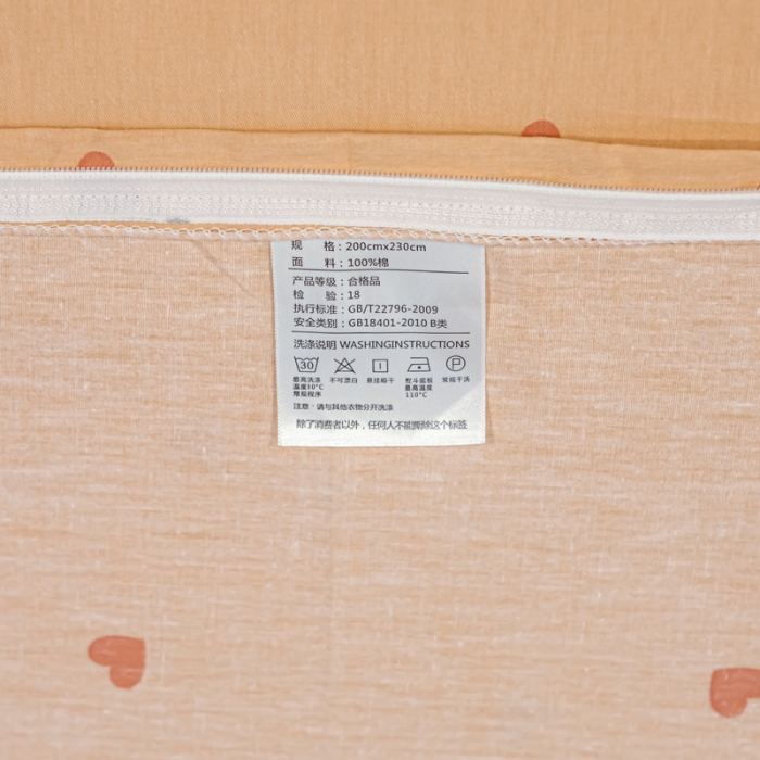 91家纺网 家纺一手货源 找家纺 凡客家居 新款13372纯棉印花滚边工艺款四件套 露娜