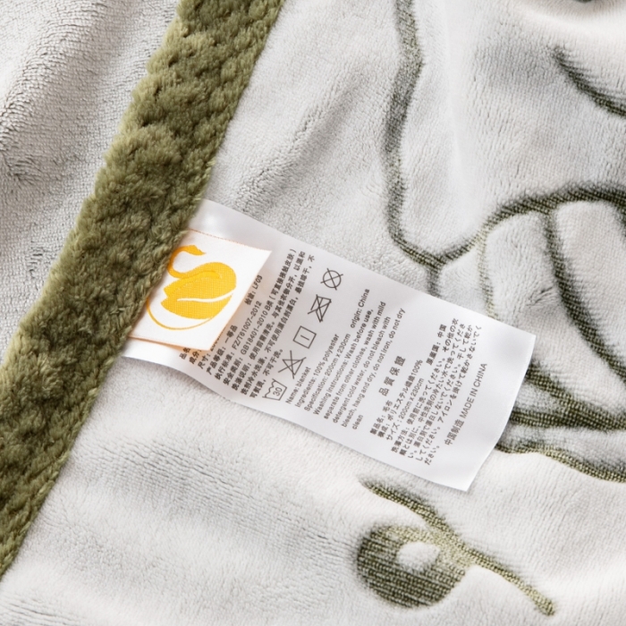 91家纺网 家纺一手货源 找家纺 来菲毛毯 2025新款背印剪花牛奶绒毛毯加厚毯子不掉毛高端毯子绿恐龙