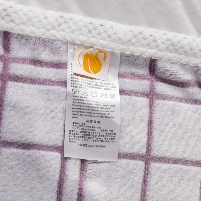 91家纺网 家纺一手货源 找家纺 来菲毛毯 2025新款背印剪花牛奶绒珊瑚绒法兰绒毛毯 紫格子