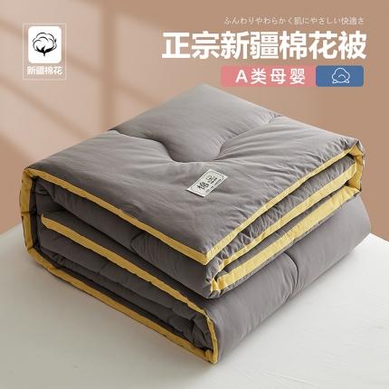 91家纺网 家纺一手货源 找家纺 暖阳 2023新款A类水洗棉50%纯色日系冬被新疆棉花被本白