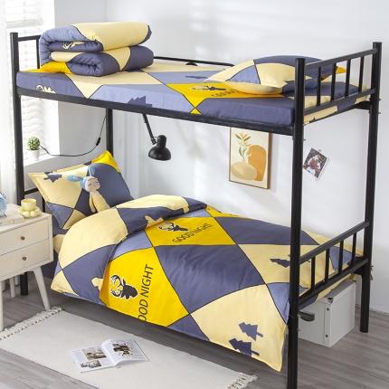 91家纺网 家纺一手货源 找家纺 （总）佑泽 2025新款学生宿舍三件套