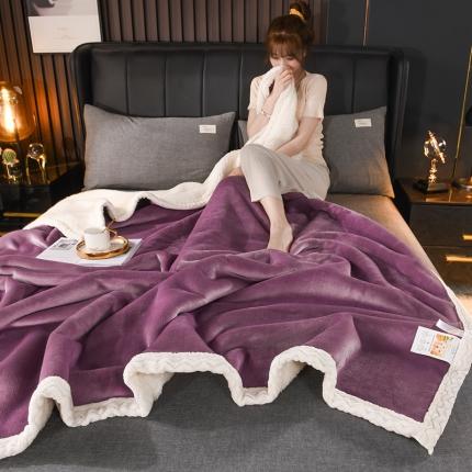 席之家2023款纯色羊羔绒复合毛毯休闲毯盖毯空调毯子 深紫