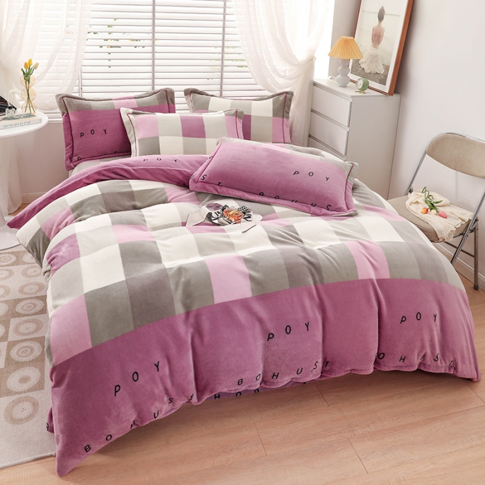 91家纺网 家纺一手货源 找家纺 优姿2022新款9斤重牛奶棉床裙款四件套 彩虹格