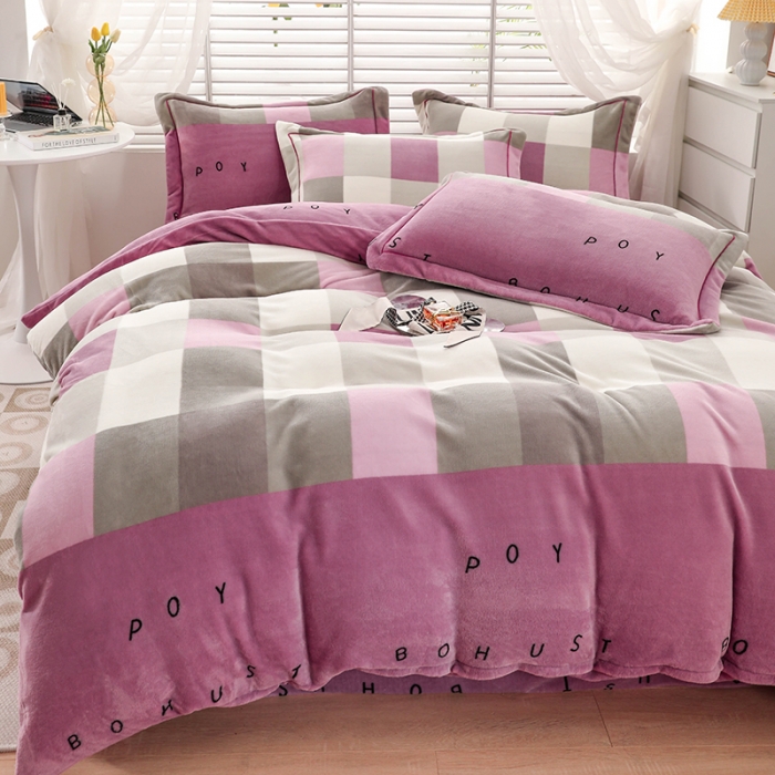 91家纺网 家纺一手货源 找家纺 优姿2022新款9斤重牛奶棉床裙款四件套 彩虹格