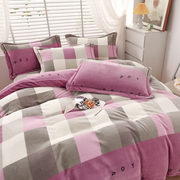 91家纺网 家纺一手货源 找家纺 优姿2022新款9斤重牛奶棉床裙款四件套 彩虹格