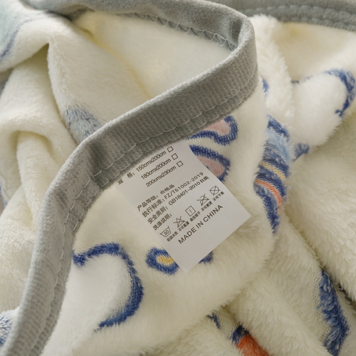 91家纺网 家纺一手货源 找家纺 慕尚2022新款雪花绒毛毯印花牛奶绒盖毯沙发午睡毯子动物巴士