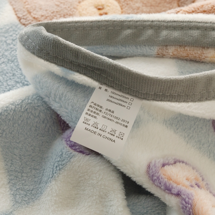 91家纺网 家纺一手货源 找家纺 慕尚2022新款雪花绒毛毯印花牛奶绒盖毯沙发午睡毯子甜蜜小熊