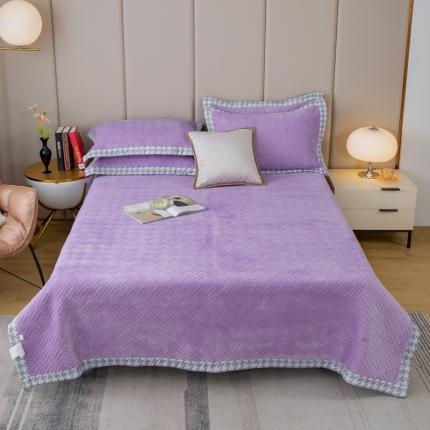 羋多 2023新款数码边素色牛奶绒床盖三件套 丁香紫