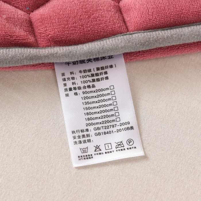 91家纺网 家纺一手货源 找家纺 情煊 2022新款牛奶绒印花单品夹棉床笠 豆沙