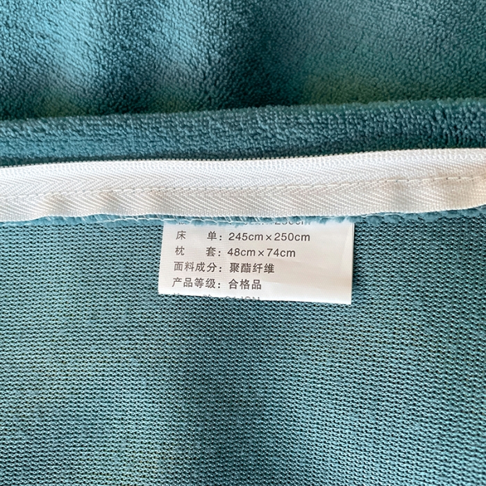 91家纺网 家纺一手货源 找家纺 金丝鸟 2022新款200克华夫格雕花牛奶绒贝壳边四件套 华夫格绿