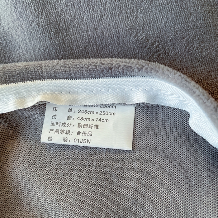 91家纺网 家纺一手货源 找家纺 金丝鸟 2022新款200克华夫格雕花牛奶绒贝壳边四件套 华夫格米白