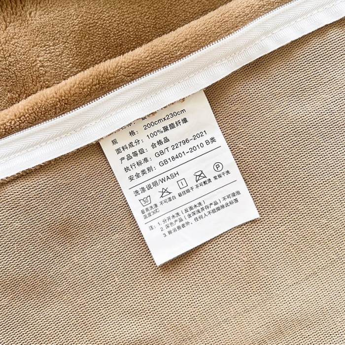 91家纺网 家纺一手货源 找家纺 总 呗旺鹿2022高克重ykk拉链印花小清新牛奶绒四件套直播