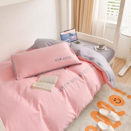 91家纺网 家纺一手货源 找家纺 啊雅家居纯色水洗磨毛亲肤绣花床单床笠款学生三套件奶粉加奶浅灰