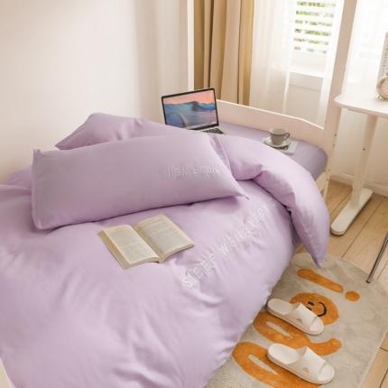 91家纺网 家纺一手货源 找家纺 啊雅家居纯色水洗磨毛亲肤绣花床单款床笠款学生三套件 奶紫