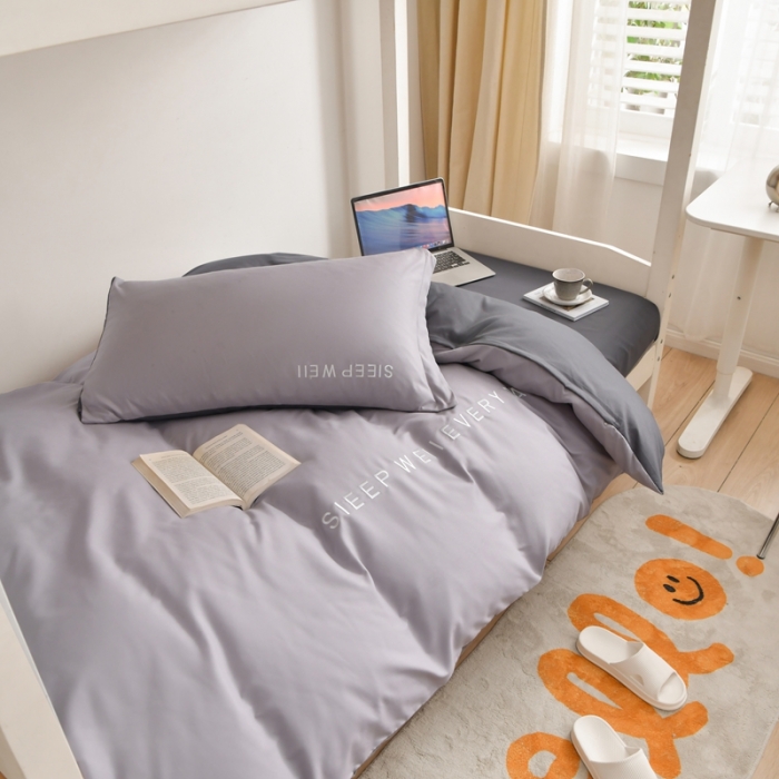 91家纺网 家纺一手货源 找家纺 啊雅家居纯色水洗磨毛亲肤绣花床单床笠学生三套件奶浅灰加奶深灰