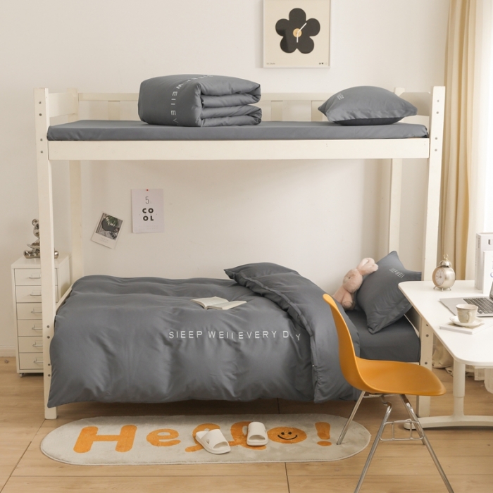 91家纺网 家纺一手货源 找家纺 啊雅家居纯色水洗磨毛亲肤绣花床单款床笠款学生三套件 奶深灰