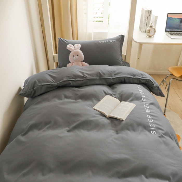 91家纺网 家纺一手货源 找家纺 啊雅家居纯色水洗磨毛亲肤绣花床单款床笠款学生三套件 奶深灰