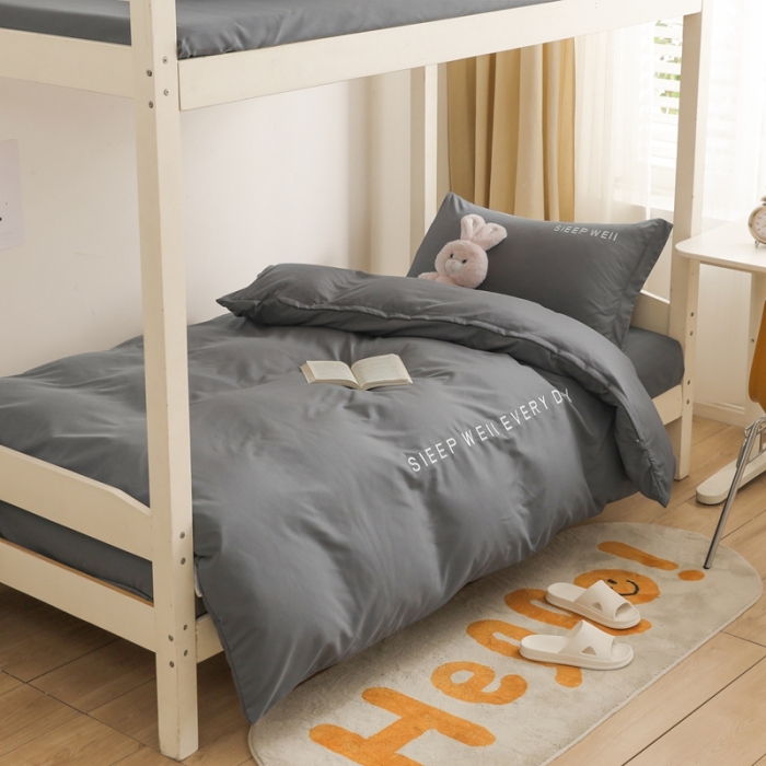 91家纺网 家纺一手货源 找家纺 啊雅家居纯色水洗磨毛亲肤绣花床单款床笠款学生三套件 奶深灰