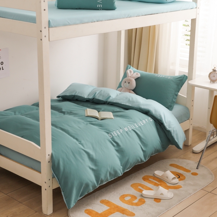 91家纺网 家纺一手货源 找家纺 啊雅家居纯色水洗磨毛亲肤绣花床单床笠学生三套件奶石兰加奶星蓝