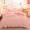91家纺网 家纺一手货源 找家纺 逸尚阁-2022新款泡泡纱牛奶绒花边四件套 泡泡方格-樱花粉（绒款）